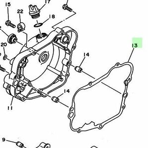 80*BY-11【TZR50R】４EU クラッチ交換セット フリクションプレート クラッチ ガスケット ヤマハ純正品 新品未使用 郵便 レタパ可の画像2