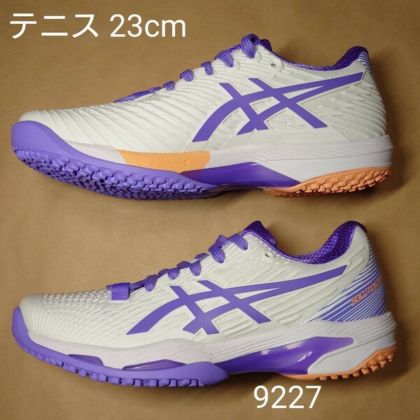 テニスシューズ 23cm アシックス asics SOLUTION SPEED FF 2 OC 9227