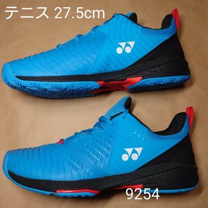 テニスシューズ 27.5cm ヨネックス YONEX パワークッション ソニケージ3ワイド AC 9254