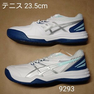 テニスシューズ 23.5cm アシックス asics COURT SLIDE 2 9293