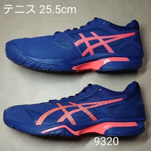 テニスシューズ 25.5cm アシックス asics PRESTIGELYTE 4 OC EXTRA WIDE 9320