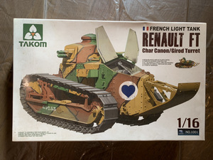 Takom タコム 1/16 ,1001 Renault FT-17 Char Canon with Girod Turret