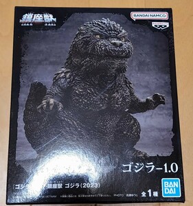 『ゴジラ-1.0』 鎮座獣 ゴジラ（2023）全1種 東宝怪獣 godzilla フィギュア コレクション バンプレスト バンダイ新品 未開封