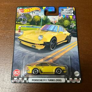 Hot Wheels BOULEVARD 82 ポルシェ 911 ターボ (930) PORSCHE 911 TURBO プレミアムモデル ホットウィール