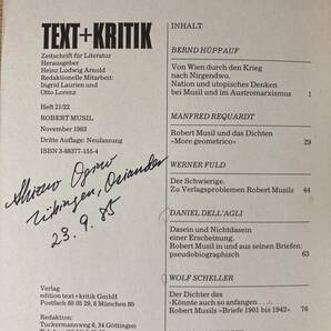 【独語洋書】TEXT+KRITIK 21/22 Robert Musil / Heinz Ludwig Arnold（編）【ロベルト・ムージル】の画像2