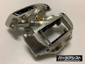 復刻MK63キャリパー デンワセンヨウ