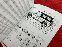 ★即決★希少品★HEEL ドイツ語版？　メルセデス ベンツ Gクラス 本★W460/W460★ゲレンデヴァーゲン★mercedes-benz _画像3