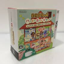 ｇ154112　【中古】ニンテンドー3DS どうぶつの森 ハッピーホームデザイナー NFCリーダー/ライターセット 動作確認済_画像1