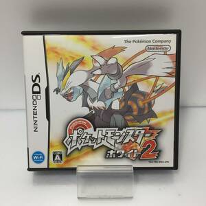 g156512　【中古】ニンテンドー3DS ポケットモンスター ホワイト2 動作確認済