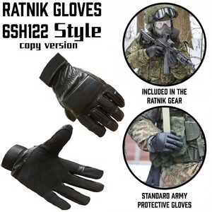 【Yes.Sir shop】 ロシア軍 Ratnik 6sh122 グローブ 手袋 レプリカ　新品未使用