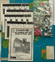 アバロンヒル社「 Samurai (邦題 ;日本武将の闘い) 」_画像6