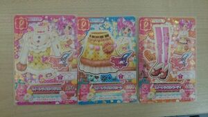 アイカツ 2015 6弾 レア スイートライオン コーデ まどか セット