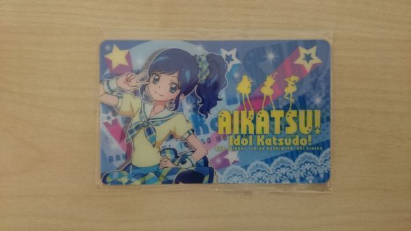 2025年最新】Yahoo!オークション -アイカツ!ファン証明書の中古 2025年最新】Yahoo!オークション -アイカツ!ファン証明書の中古