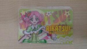 アイカツ 2013 オフィシャル アイカツショップ 限定 ファン証明書 さくら 未開封