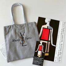 イヴ サンローラン展 トートバッグ小 24.5×24.5 グレー 帆布 内ポケット 未使用 国立新美術館 Yves Saint Laurent museum canvas tote bag_画像1