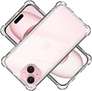 対応 iPhone 15 ケース クリア apple iphone15 カバー TPU アイフォン15 保護ケース カバー背面 い