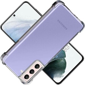 対応 Samsung Galaxy S21 5G ケース 対応 SC-51B SCG09 カバー TPU 保護ケース カバー背面