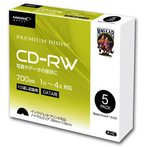  free shipping CD-RW repetition data for 1-4 speed 5mm slim in the case 5 sheets pack HIDISC HDCRW80YP5SC/0737x2 piece set /.