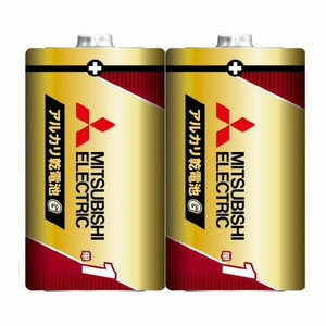 単１アルカリ電池 単一乾電池 三菱 日本製 LR20GR/2S/0824 ２個組ｘ５パック/卸/送料無料