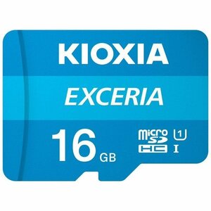 同梱可能　KIOXIA (旧東芝) 東芝 マイクロSD microSDHCカード 16GB 16ギガ クラス10 過渡期につき柄変更あり toshiba-msd-c10-16