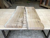【EI721R】胡桃 ～675×～205×32㎜ 2枚セット クルミ 板材 一枚板 材料 天然木 無垢材 乾燥材 銘木 材木 木工 DIY《銘木登屋》_画像5