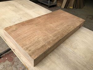 【EF86C】ニューギニアウォルナット 558×265×55㎜ 極上杢 一枚板 材料 天然木 無垢材 乾燥材 銘木 材木 木工《銘木登屋》
