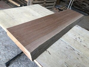 【EG259P】ザパテロ 793×233×46㎜ 一枚板 材料 板材 天然木 無垢材 木材 希少材 乾燥材 銘木 木工 DIY《銘木登屋》