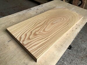 【EI864U】欅 675×295×36㎜ 極上杢 一枚板 材料 天然木 無垢材 乾燥材 銘木 材木 木工 DIY 希少材《銘木登屋》