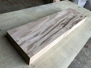 【EG36P】栃 650×185×60㎜ 縮杢 極上杢 一枚板 材料 天然木 無垢材 乾燥材 銘木 材木 木工 DIY《銘木登屋》
