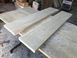 【EI605C】栃 870×～180×28㎜ 2枚セット スポルテッド 極上杢 一枚板 材料 天然木 無垢材 乾燥材 銘木 材木 木工 DIY《銘木登屋》