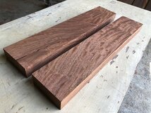 【EG356B】花梨 557×110×43㎜ 2本セット カリン 一枚板 材料 天然木 無垢材 木材 希少材 乾燥材 銘木 木工 DIY《銘木登屋》_画像1
