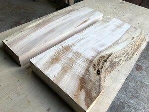 【EH355B】栃 ～532×～240×53㎜ 2枚セット 極上杢 一枚板 材料 天然木 無垢材 乾燥材 銘木 材木 木工 DIY《銘木登屋》