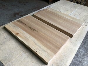 【EI637G】栃 425×255×28㎜ 2枚セット スポルテッド 極上杢 一枚板 材料 天然木 無垢材 乾燥材 銘木 材木 木工 DIY《銘木登屋》