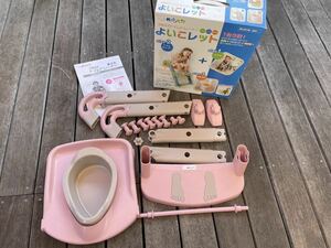 * super-discount!!* good . let child Kids kit o maru toilet sweatshirt auxiliary toilet seat box attaching instructions attaching disinfection settled 3way