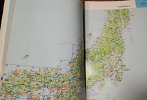 西日本道路地図　MAX　MAPPLE　関西・中国・四国・九州　2000年　　昭文社_画像5
