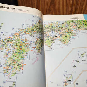 西日本道路地図 MAX MAPPLE 関西・中国・四国・九州 2000年  昭文社の画像6