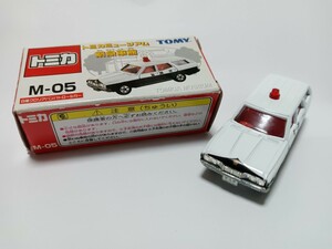 箱付 ニッサン グロリアバン パトロールカー nissan Gloria Van M-05トミカミュージアム 緊急車館 トミカ 警視庁