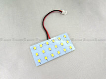 kei HN11S HN21S LED ルーム ランプ 1PC マップランプ バルブ インテリア 室内灯 ROOM－LAMP－137－1PC_画像3