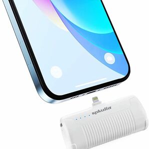 モバイルバッテリー 軽量 小型 ミニ 大容量 携帯充電器 iphone MFi正規認証品 超小型 軽量 コンパクト 5000mAh