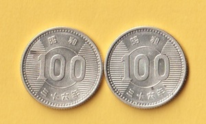 ☆稲100円銀貨《昭和36年》　2枚　　極美＋