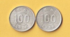 ☆稲100円銀貨《昭和35年》　2枚　　極美