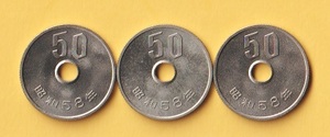 ★50円白銅貨《昭和58年》　3枚　　未使用