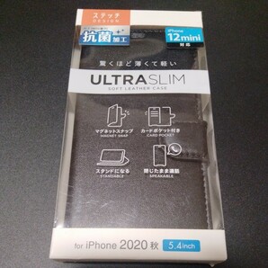 PM-A20APLFUPVBK iPhone12 mini 対応 スマートフォンケース エレコム 手帳型 ULTRASLIM ブラックの画像1