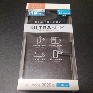 PM-A20APLFUPVBK iPhone12 mini 対応 スマートフォンケース エレコム 手帳型 ULTRASLIM ブラック