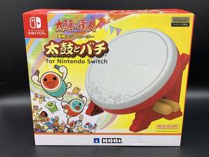 ★【同梱不可】中古品 HORI ホリ 太鼓の達人 専用コントローラー 太鼓とバチ for Nintendo Switch