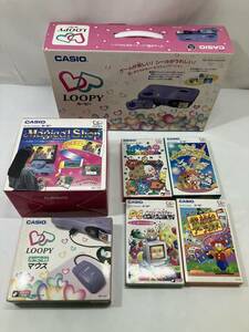 ★【同梱不可】中古品 欠品有 CASIO カシオ LOOPY ルーピー マイシールコンピュータ 本体+マジカルショップ+マウス+ソフト4本 まとめセット