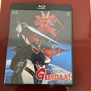 機動戦士ガンダム 逆襲のシャア （Ｂｌｕ−ｒａｙ Ｄｉｓｃ）動作確認済みの中古品です