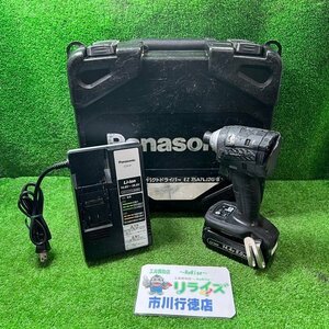パナソニック Panasonic EZ75A7 充電インパクトドライバ【中古】