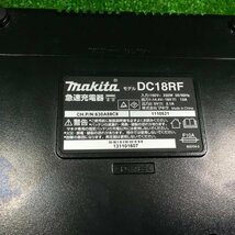 マキタ PP200D 充電式パンチャー 18V makita【中古】_画像10