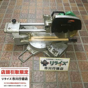 【店頭引取限定】日立 型番不明 スライドマルノコ コード式 ※通電には問題ありませんが、安全カバーが正しく動作しません